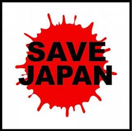 Save Japan